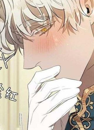 爱憎之间 截图1